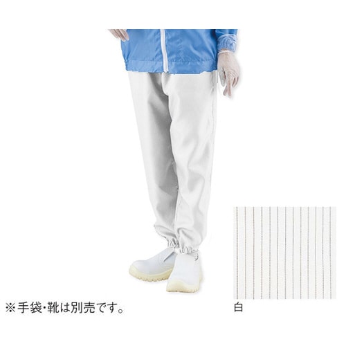 アズピュアクリーンパンツ 白 3L