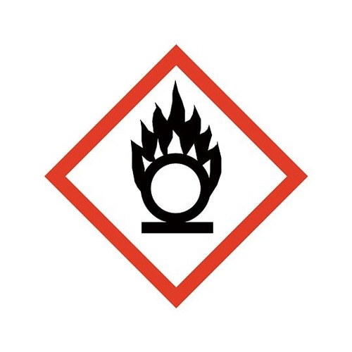 警告ラベル(英・仏・独3か国語表記)