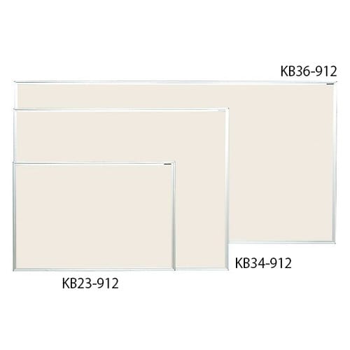 2way掲示板アイボリー