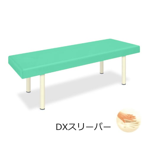 DXスリーパー幅65×長さ180×高さ50cm