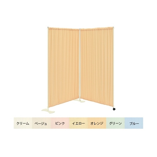 2連セラピ幅200(100×2枚)×高さ120cm