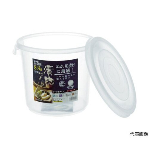 シール容器 深丸 15型 GSIS429