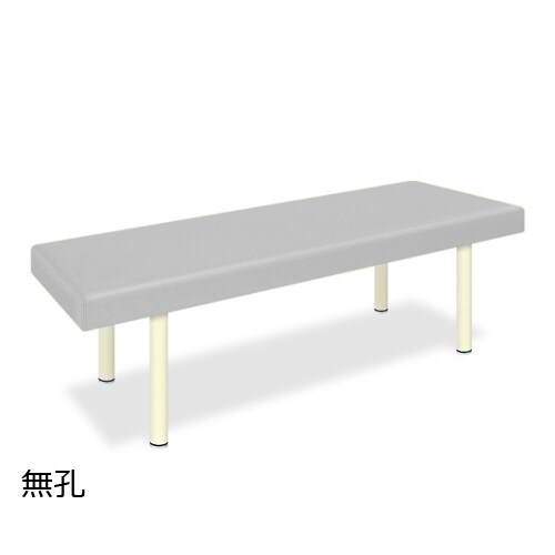 DXマッサージベッド
