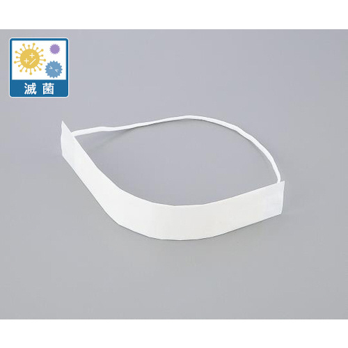 エコノミー汗取りバンド