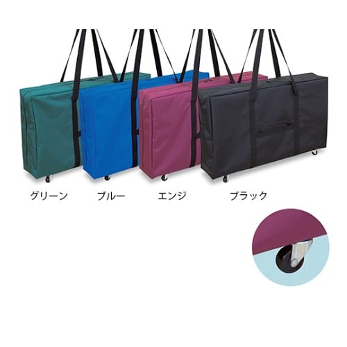 キャスター付キャリーバッグ【カルロス60用】