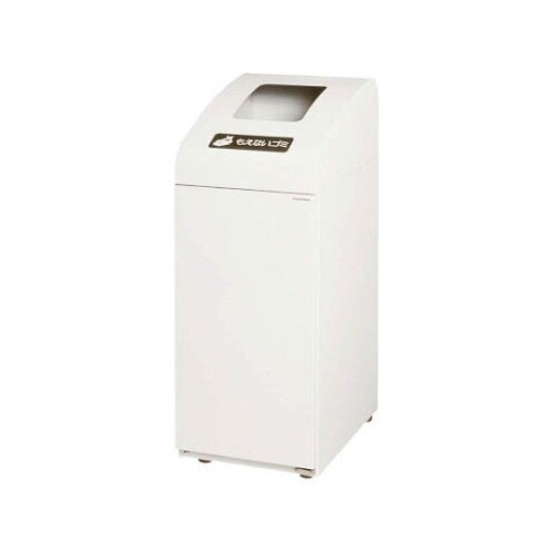 分別ダストハウス#10