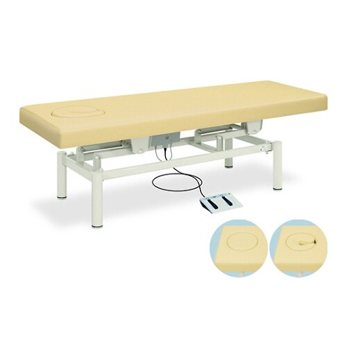 イオ幅55×長さ180×高さ45から83cm