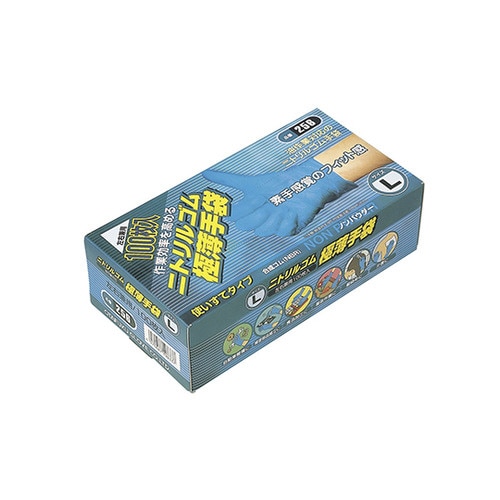 ニトリル極薄手袋 粉無し 100枚入 S 256S