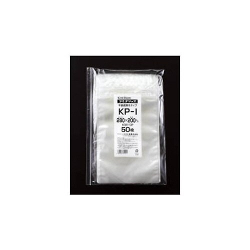 チャック袋「ラミグリップ」