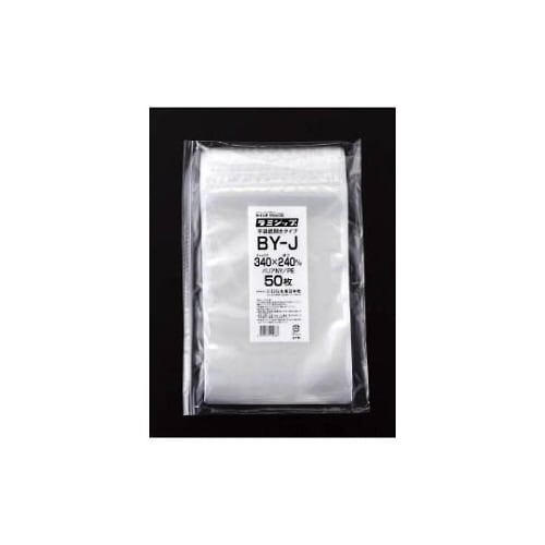 チャック袋「ラミジップ」