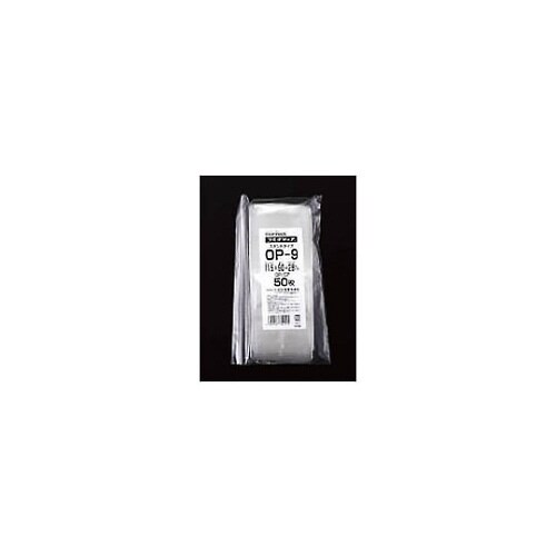 チャック袋「ラミグリップ」