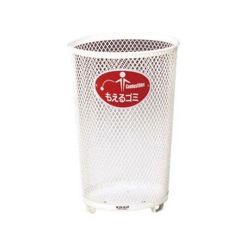 分別センターパック大