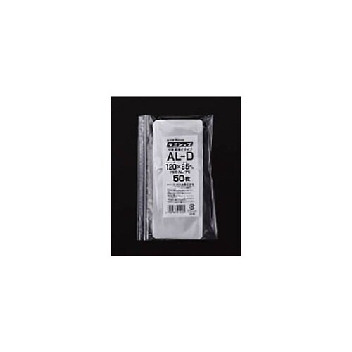 チャック袋「ラミジップ」