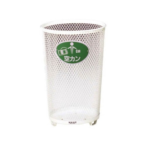 分別センターパック大 #C空カン緑 2100130