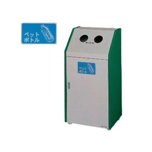 分別ダストハウス#70