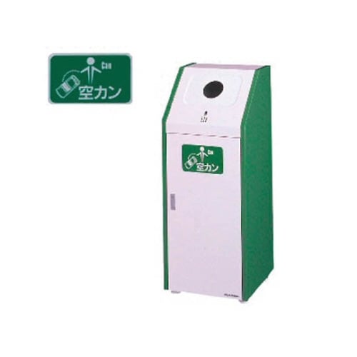 分別ダストハウス#45