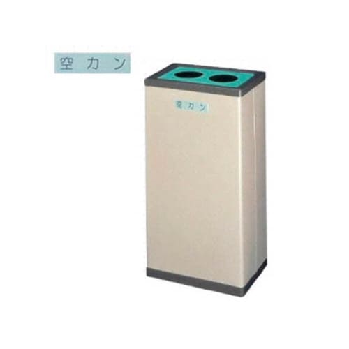 分別クリンボックスM #C・空カン 213003