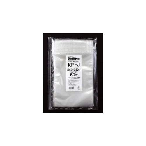 チャック袋「ラミグリップ」