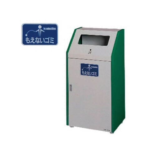 分別ダストハウス#70