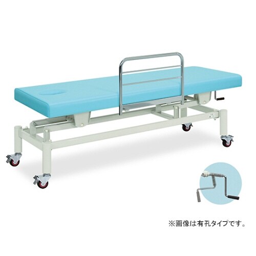 ひらり幅65×長さ180×高さ45から83cm