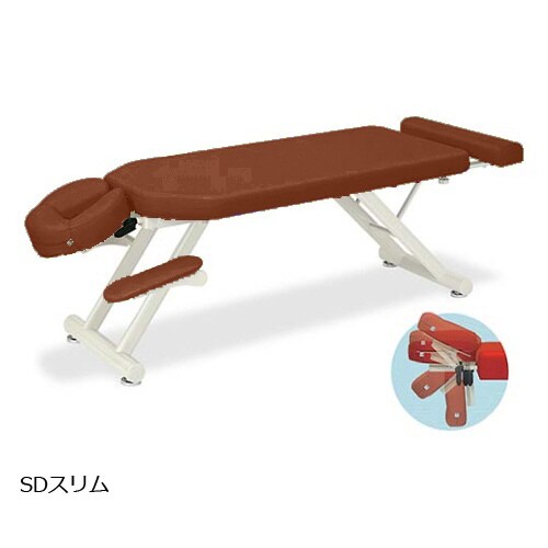 SDスリム幅50×長さ160から190×高さ50c