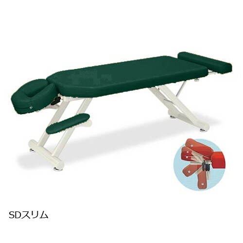 SDスリム幅70×長さ170から200×高さ40c