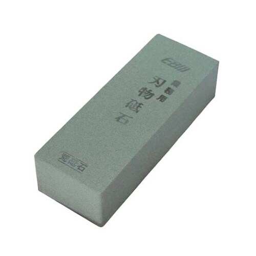 EBM荒砥石(#220)三丁掛(大型)