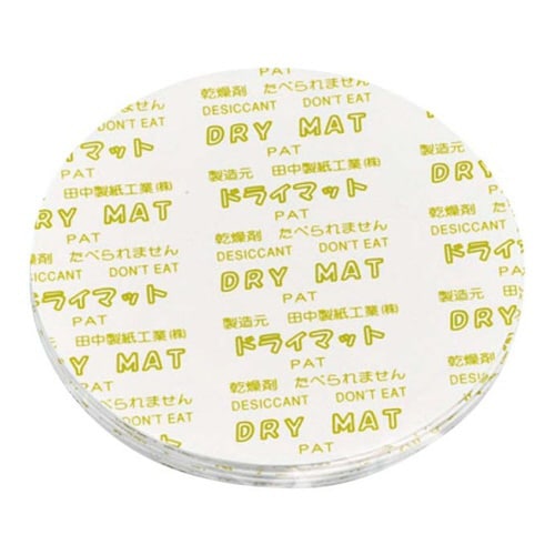 ドライマット(500枚入)丸型