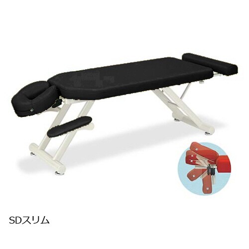 SDスリム幅70×長さ170から200×高さ50c