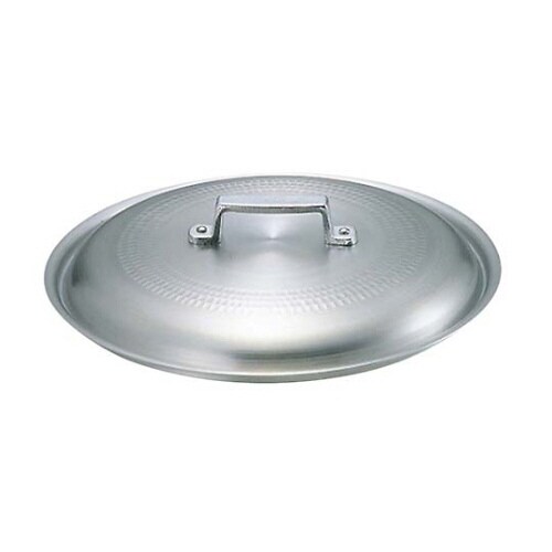 アルミ キング 料理鍋蓋 42cm 144200