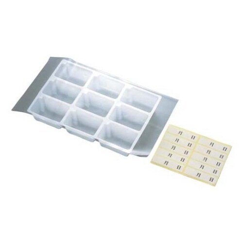 PS製使い捨て検食容器トレーセット