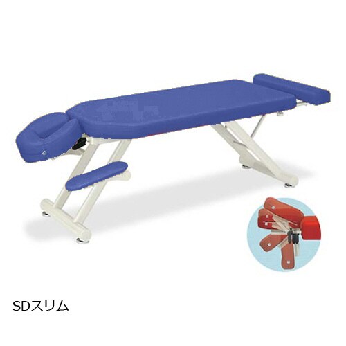 SDスリム幅65×長さ170から200×高さ55c