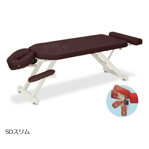 SDスリム幅65×長さ160から190×高さ40c