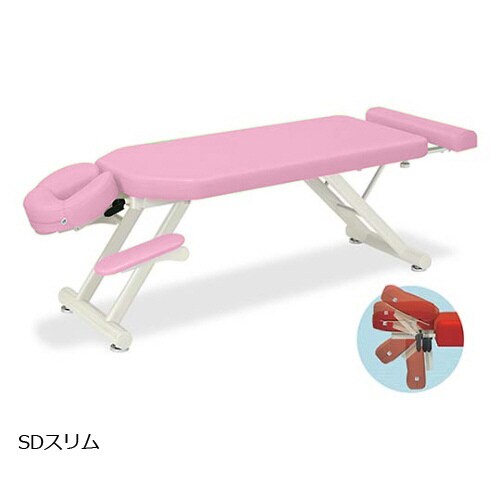 SDスリム幅70×長さ160から190×高さ50c