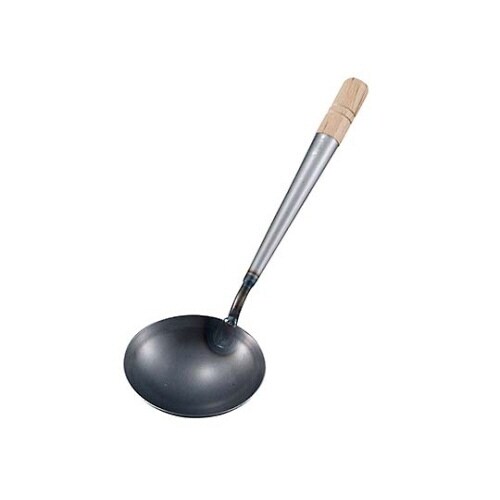鉄 中華チャーハンお玉 210200