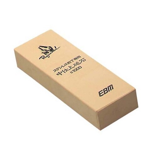 EBMプロフェッショナル