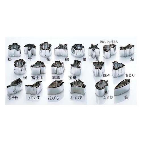 EBM18−8手造抜型春