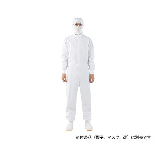 オーバーオール男女兼用