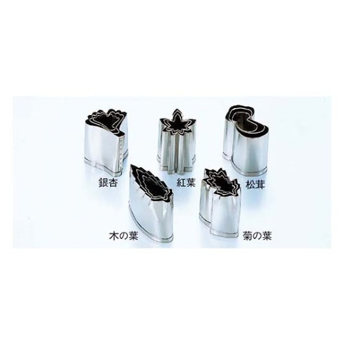 EBM18−8手造抜型秋