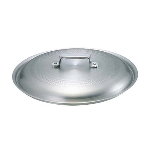 アルミ キング 料理鍋蓋 24cm 143600