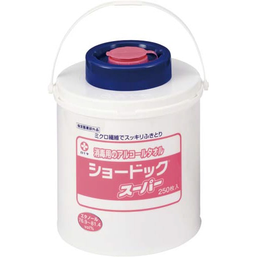 ショードックスーパー 250枚