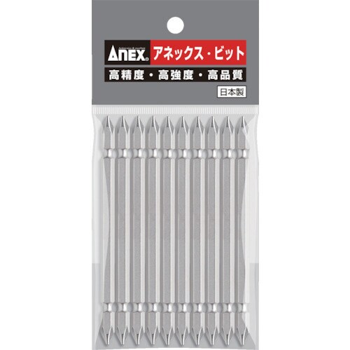 ハイパービット10本組 両頭+1×110