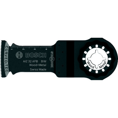 カットソーブレード スターロック