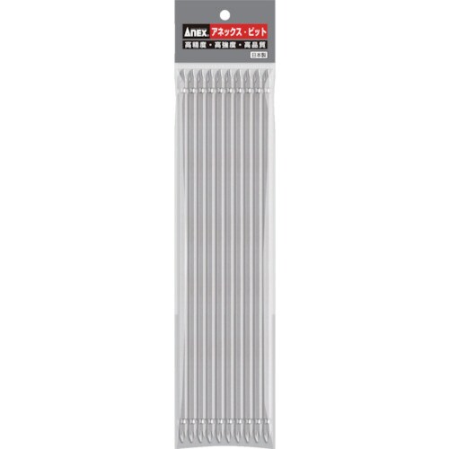 ハイパービット10本組 両頭+2×300