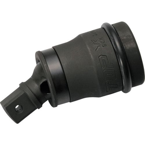 ユニバーサルジョイント(変換タイプ)