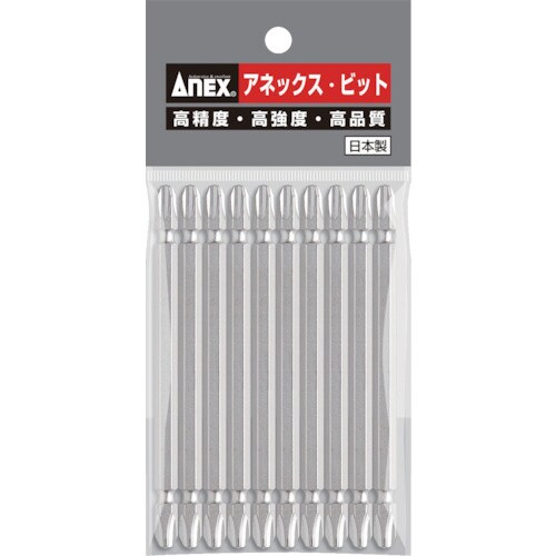 ハイパービット10本組 両頭+3×110