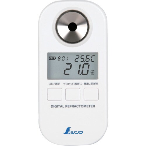 デジタル糖度計 0―53% 防塵防水