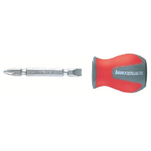 ビット差替式スタービードライバー