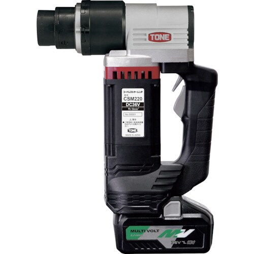 コードレスシヤーレンチ(トルシアボルト用・36V)