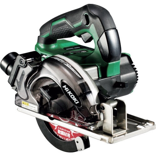 36Vマルチボルト コードレスチップソーカッタ